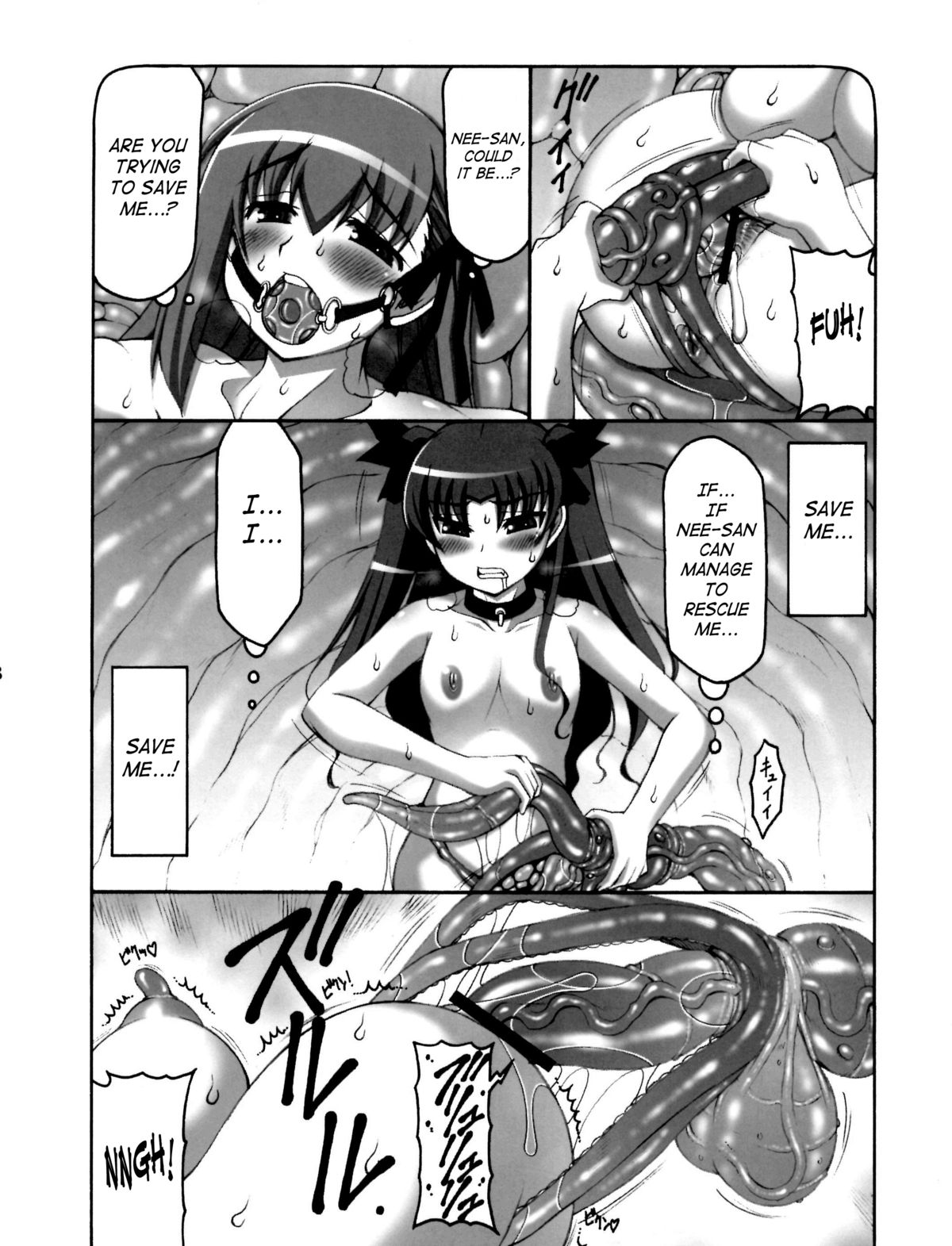 Kotori 7 page 7 full
