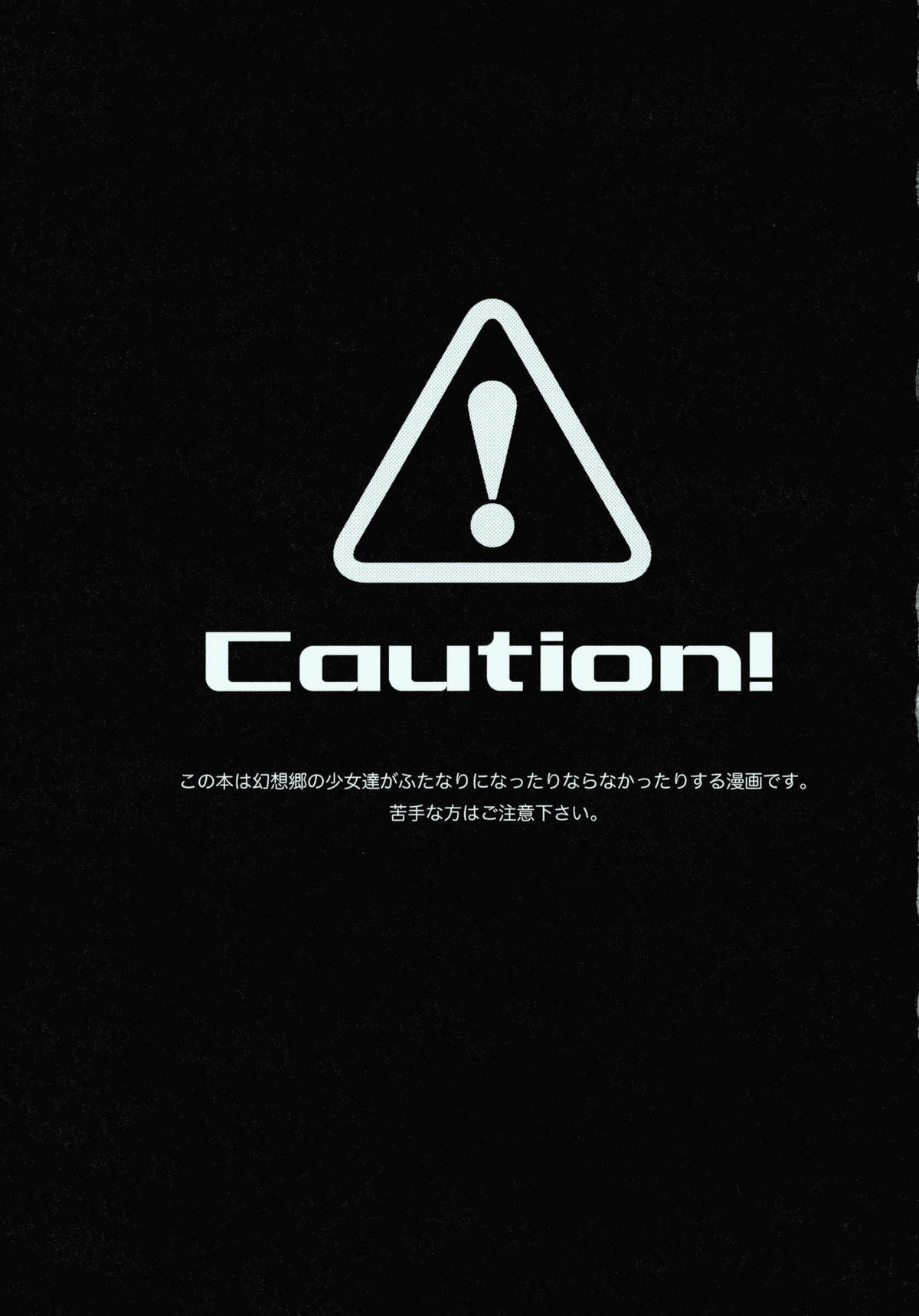 She is a graceful beauty page 3 full