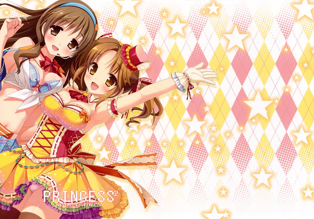 PRINCESS2 page 1 full