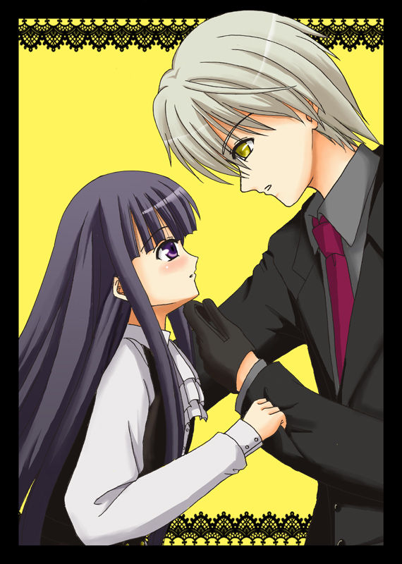 Goshujin-sama x Boku page 6 full