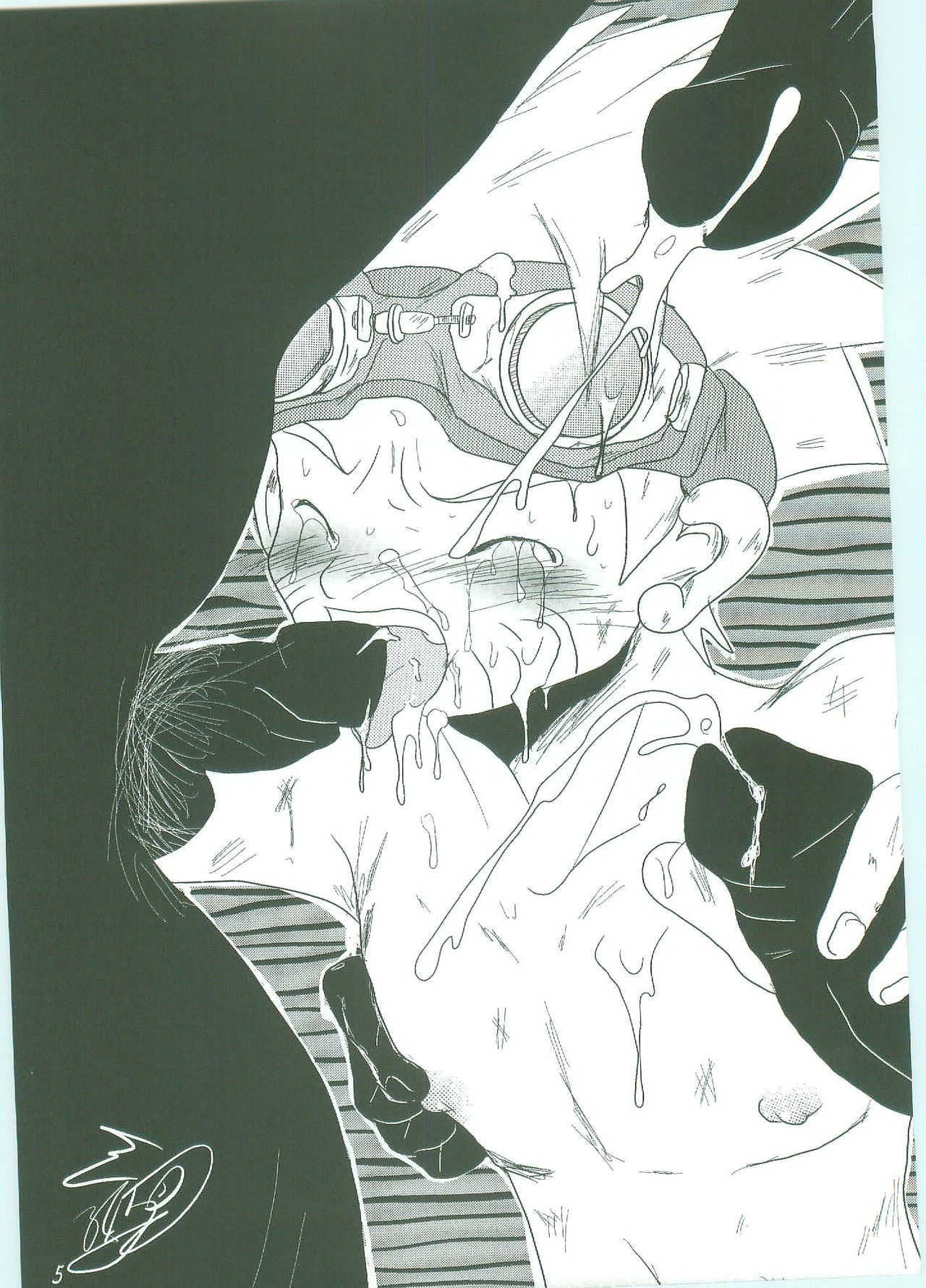 Shinobi, Okasu Bekarazu page 6 full