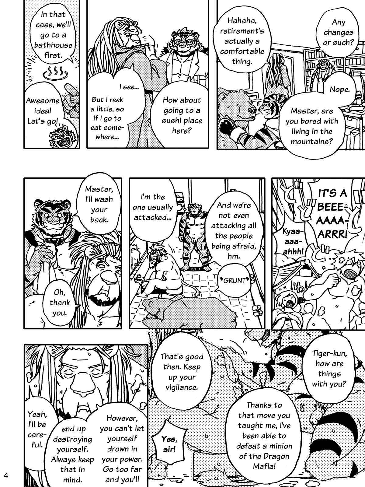 Choujuu Gasshin Build Tiger 8 page 6 full