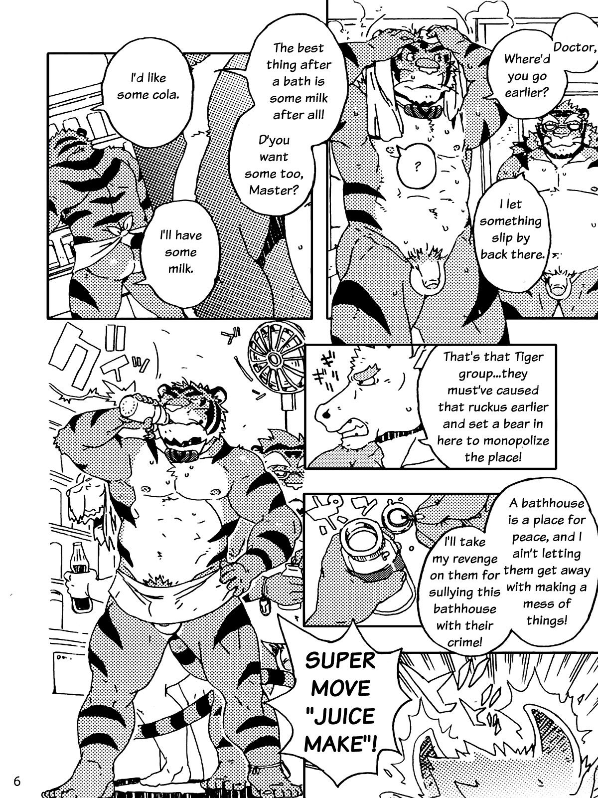 Choujuu Gasshin Build Tiger 8 page 8 full