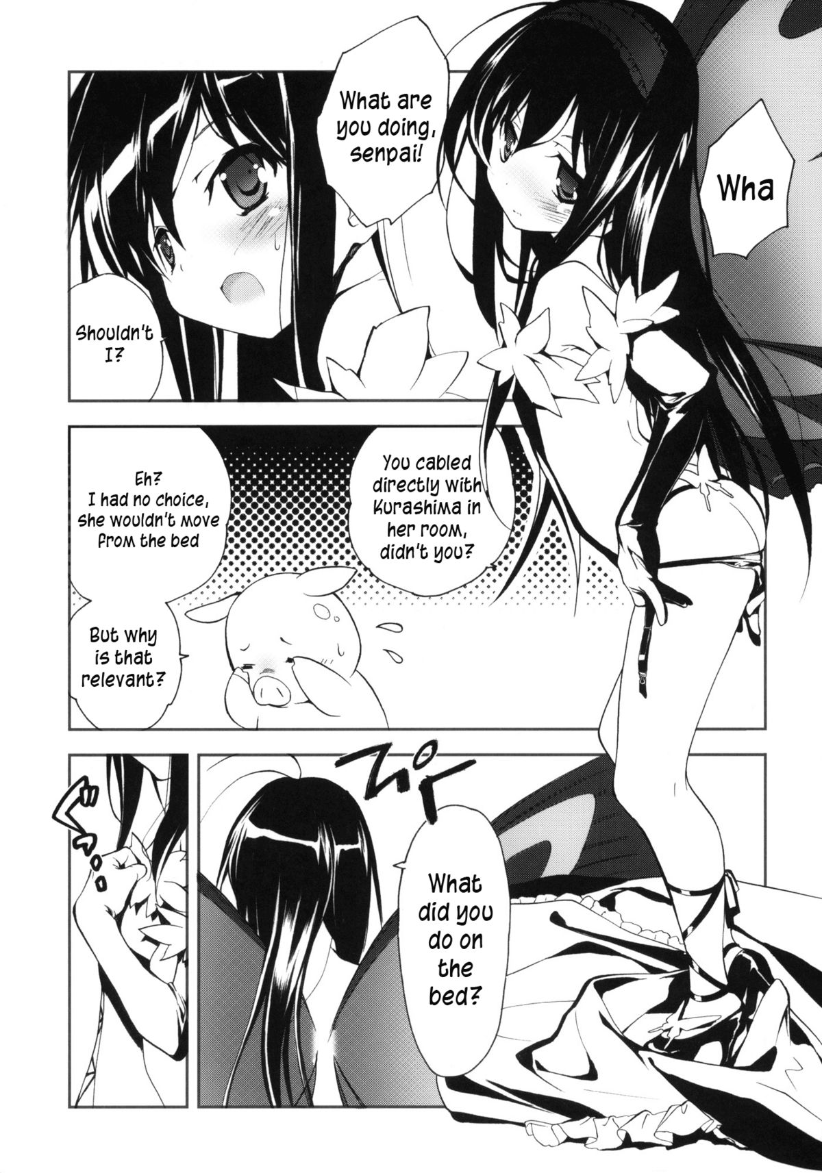 Kuroyukihime Monogatari   =MizuhoChan= page 4 full