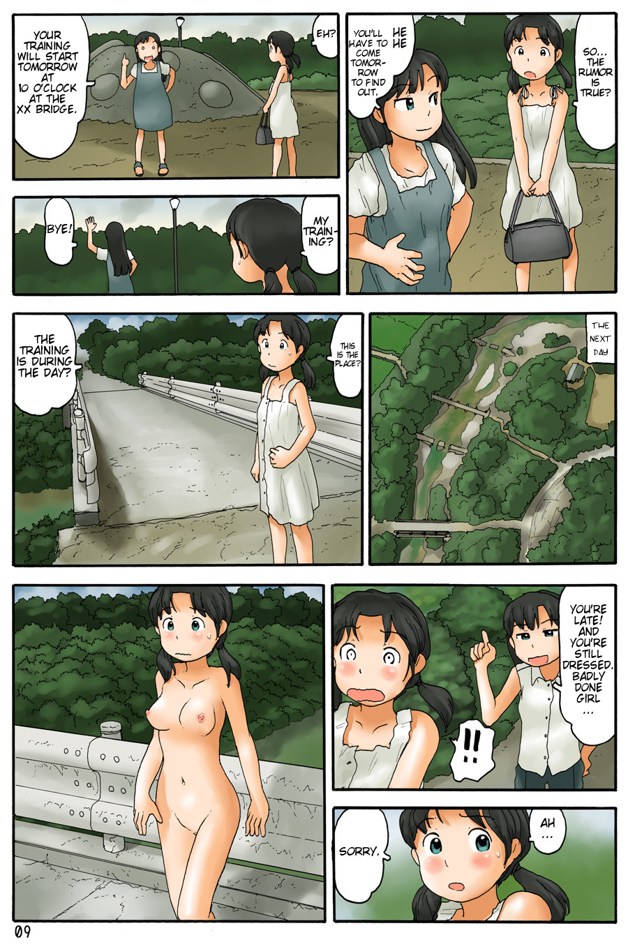 Souchou kara Urouro suru | Early Morning Stroll page 10 full