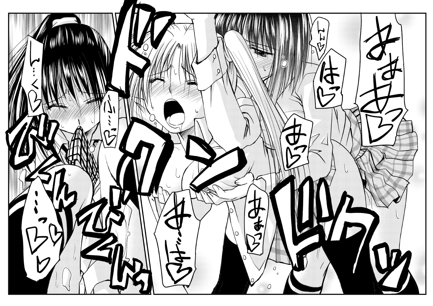 オリジナルふたなりレズえろ漫画 page 3 full