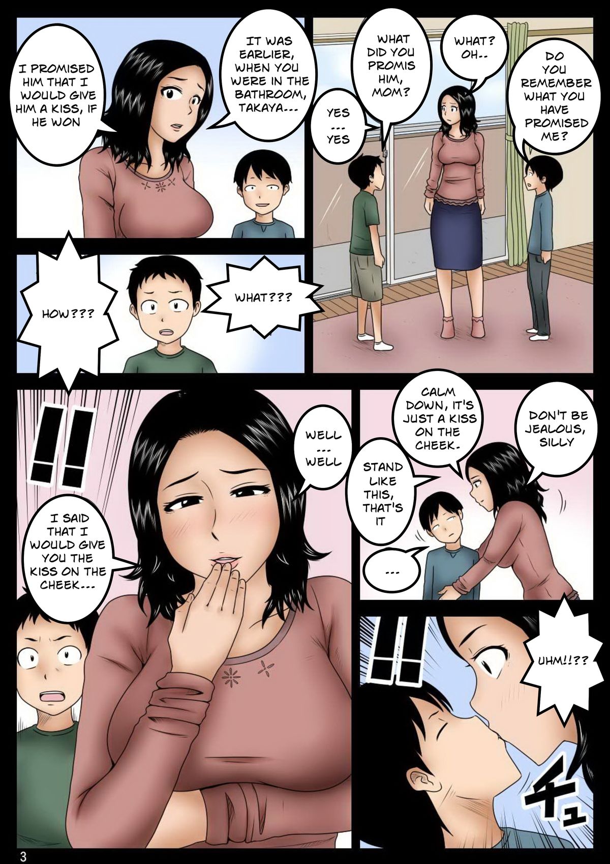 Hahako | Mother and Child page 3 full