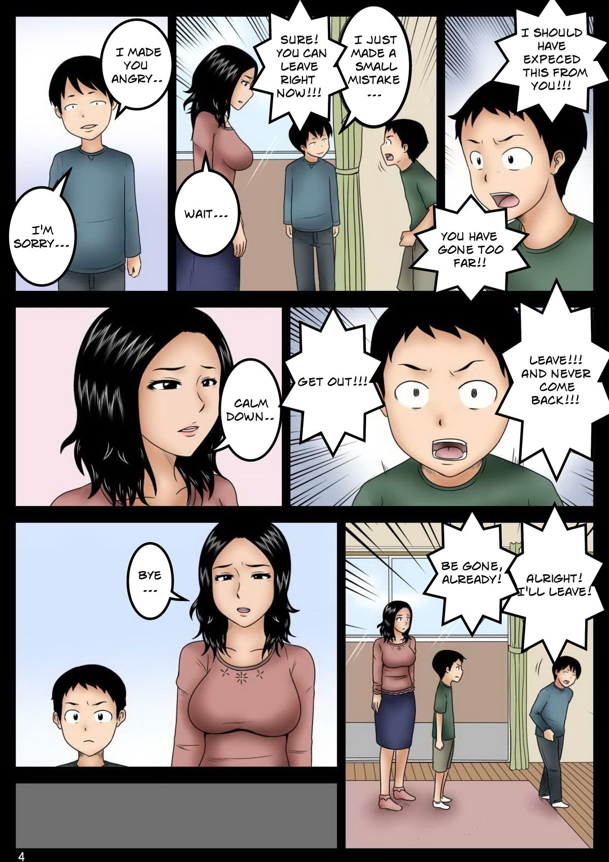 Hahako | Mother and Child page 4 full