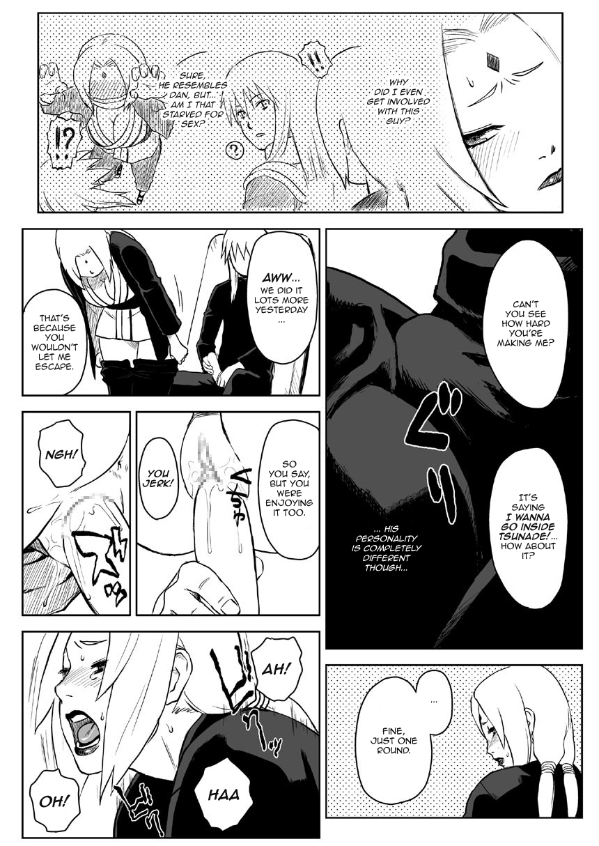 Ninja Izonshou Vol. 5 | Ninja Dependence Vol. 5   =Ero Manga Girls & Chocolate Scans= page 3 full