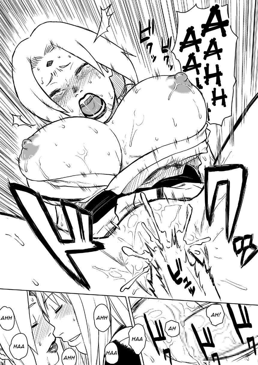 Ninja Izonshou Vol. 5 | Ninja Dependence Vol. 5   =Ero Manga Girls & Chocolate Scans= page 9 full