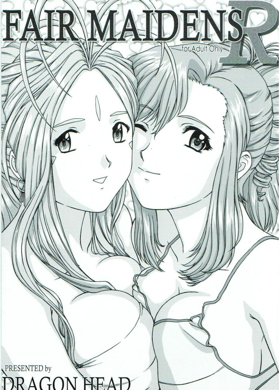 FAIR MAIDENS R page 1 full