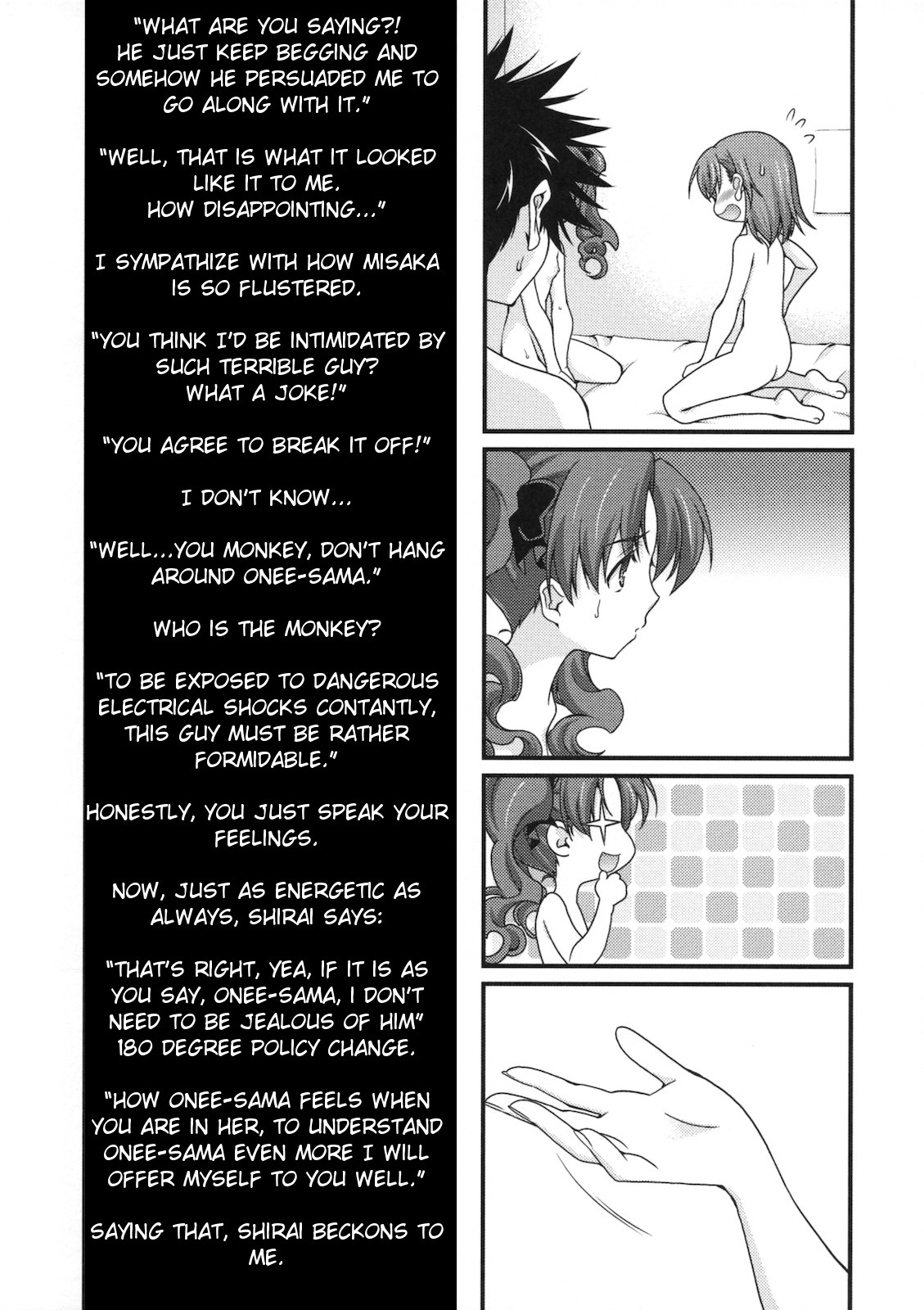 BIRIBIRI Syndrome page 10 full