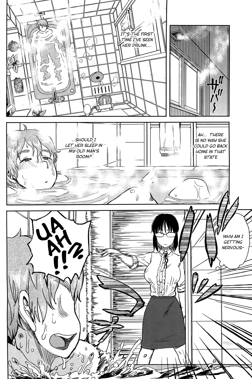 Watashi no Oshigoto Toranaide!   =TV= page 4 full