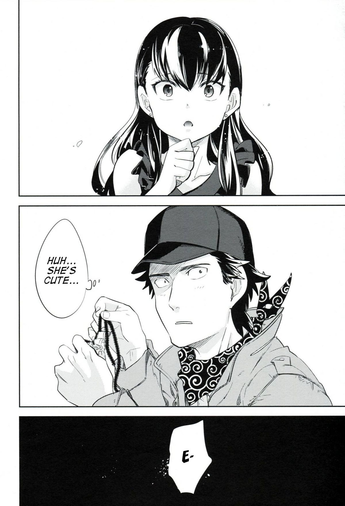 es no Madobe page 7 full