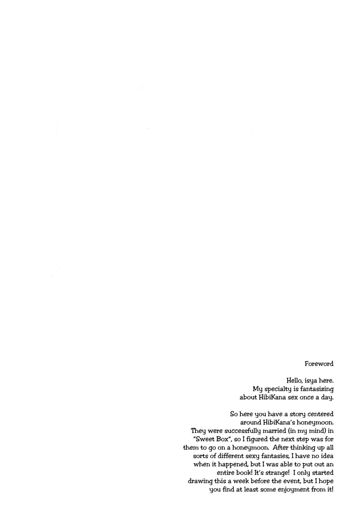 SWEET HONEYMOON page 3 full