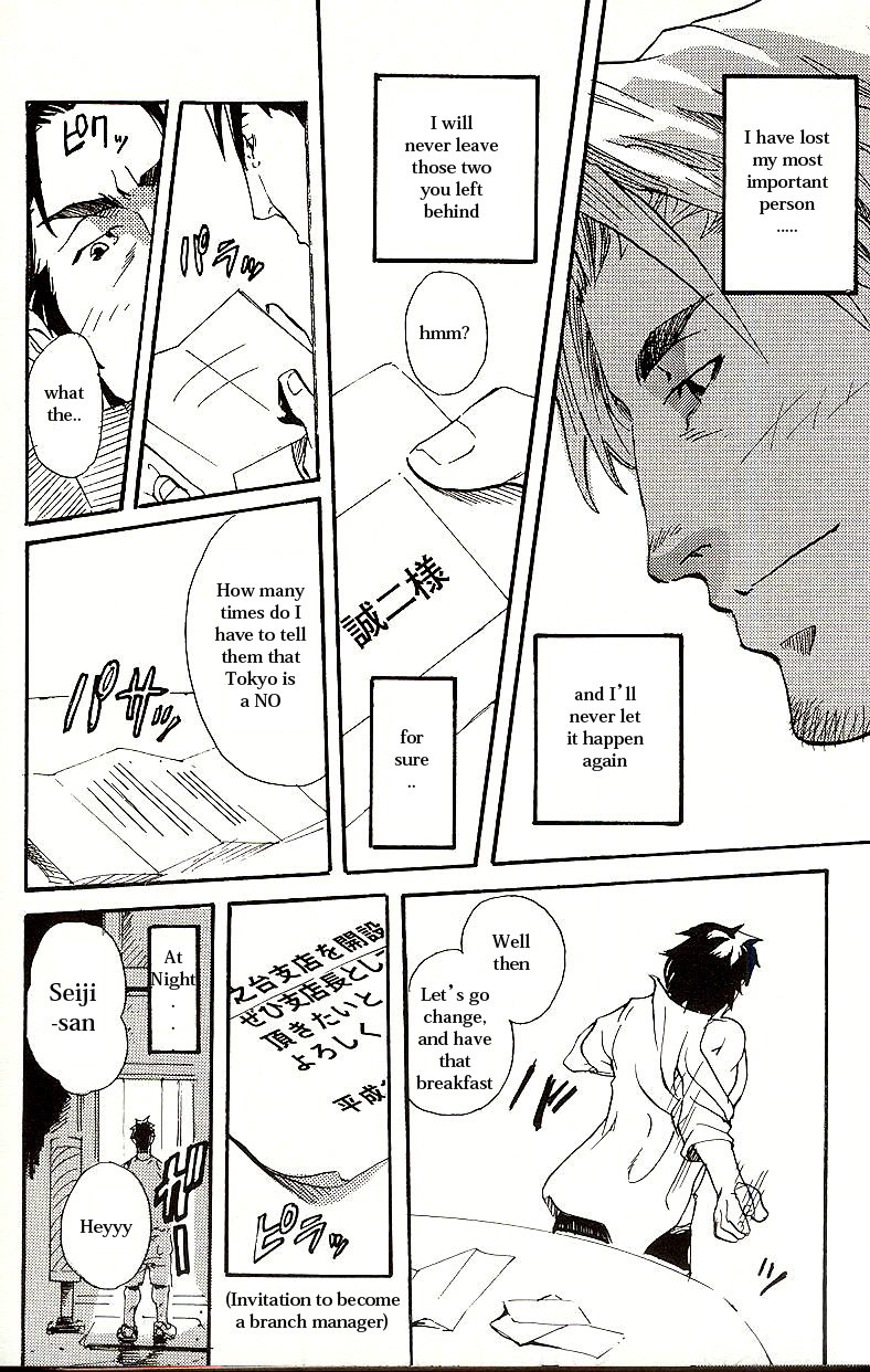 Important Facts page 10 full