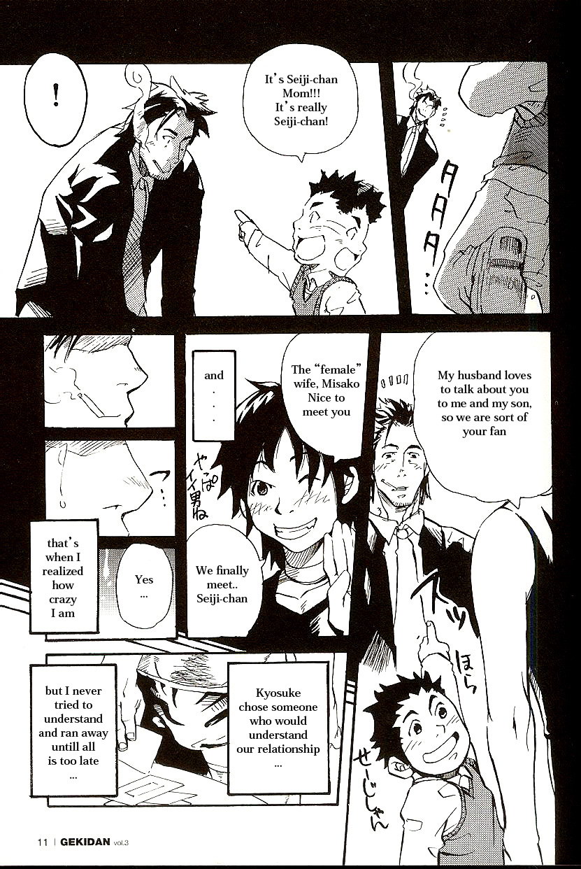 Important Facts page 9 full