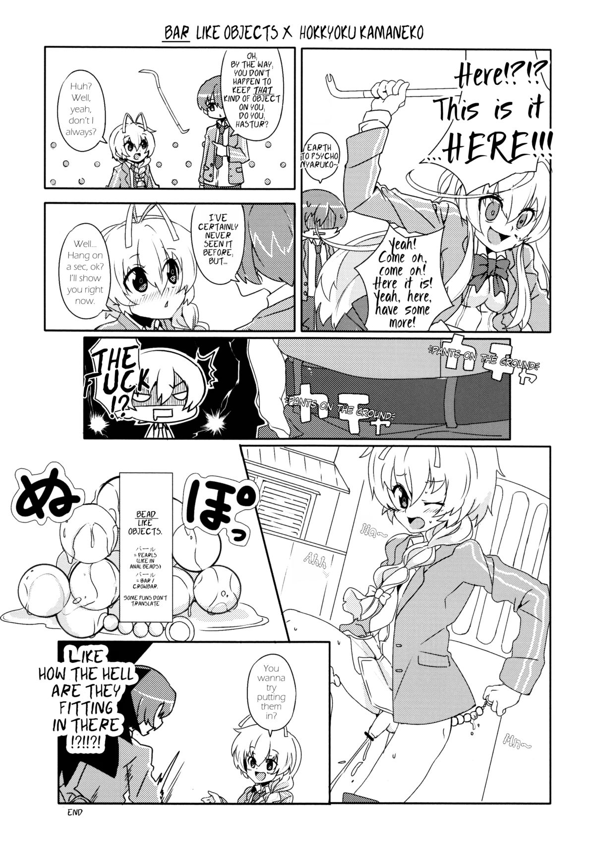 Ia! Ia! Hastur!   =SW= page 10 full