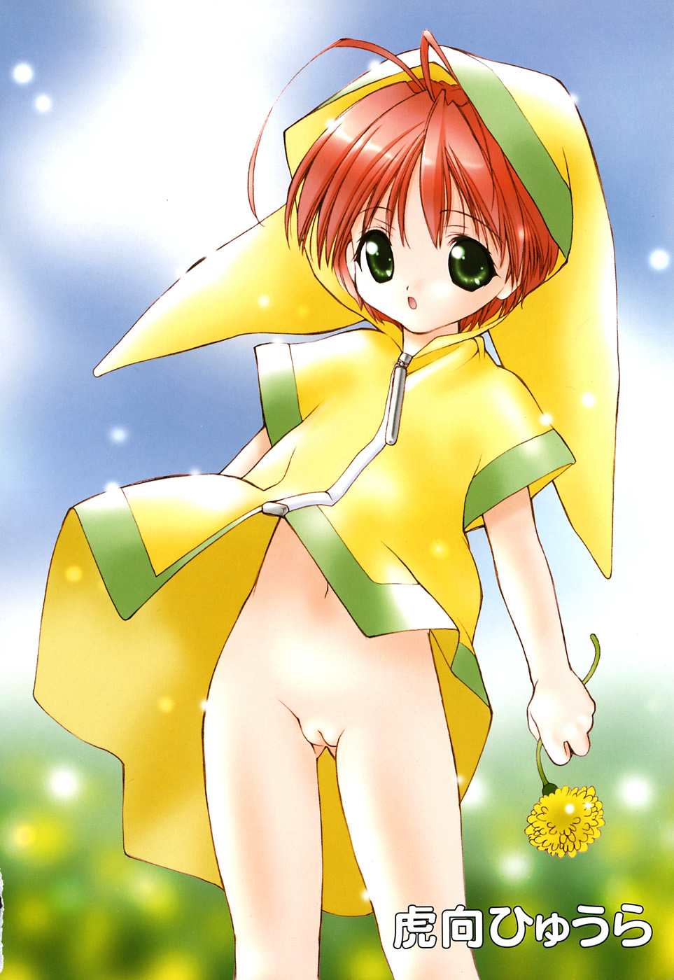 Comic Alice Collection Vol.3 page 6 full