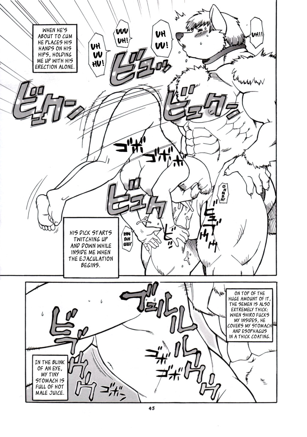 Logistics of Homunculus - Macromania 1-2 page 5 full