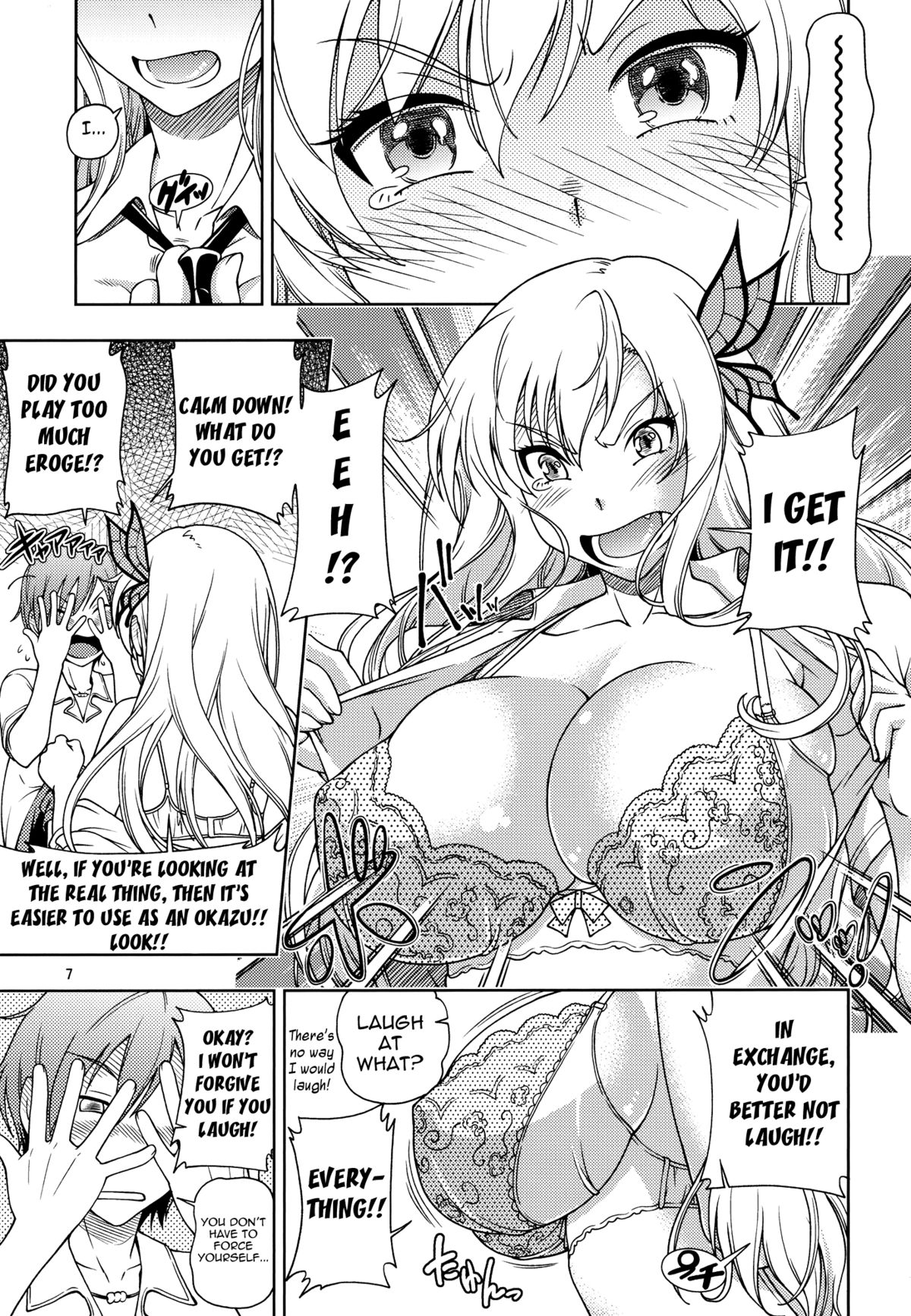 Oainikusama! page 6 full