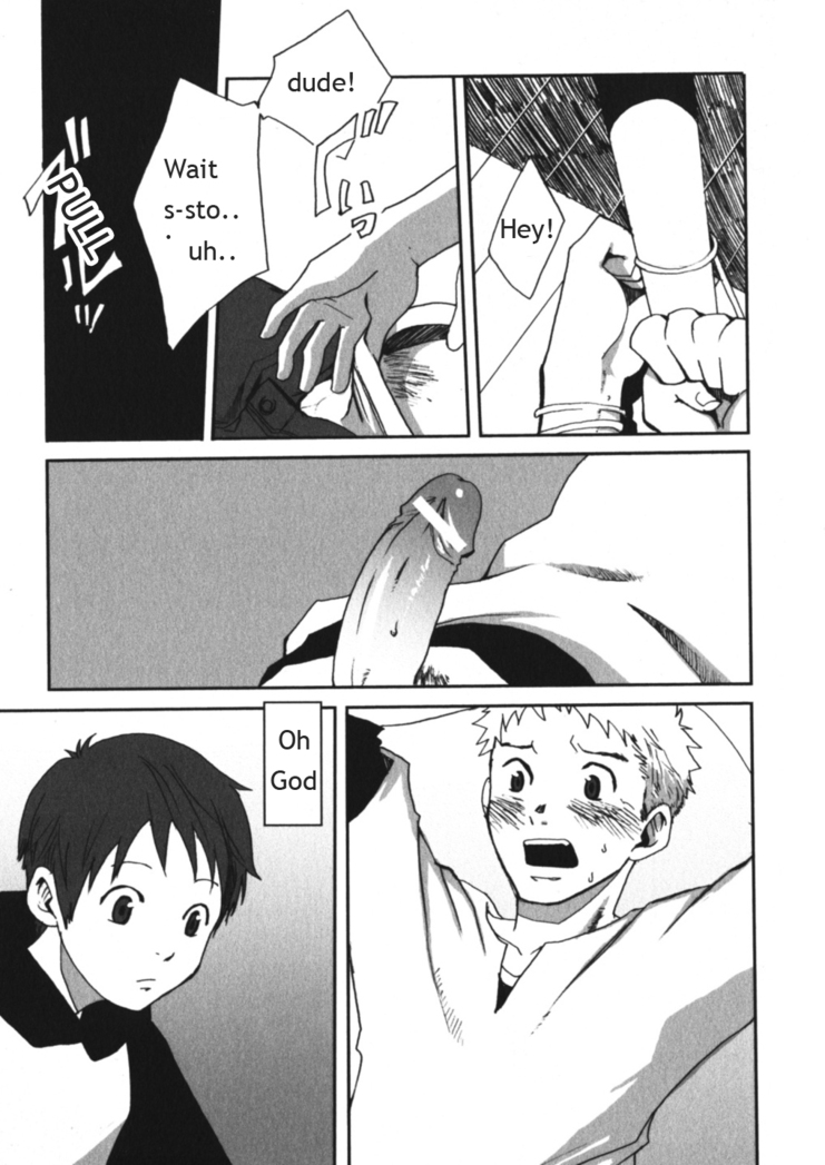 Myouri Kyoushi page 5 full