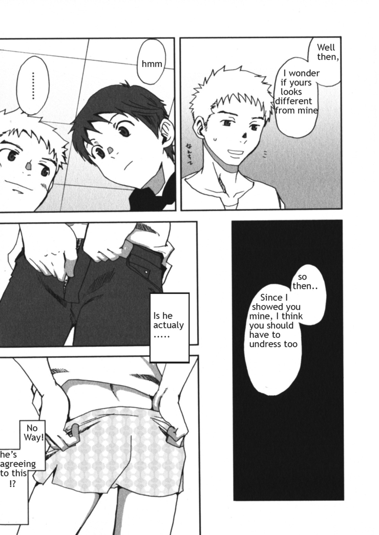 Myouri Kyoushi page 9 full