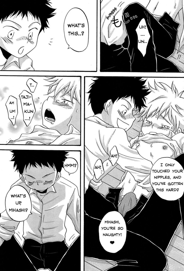 Tajimiha BOOK 4 page 10 full