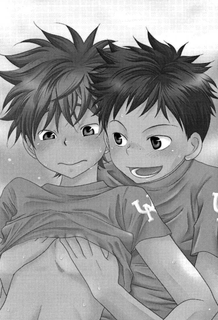 Tajimiha BOOK 4 page 3 full