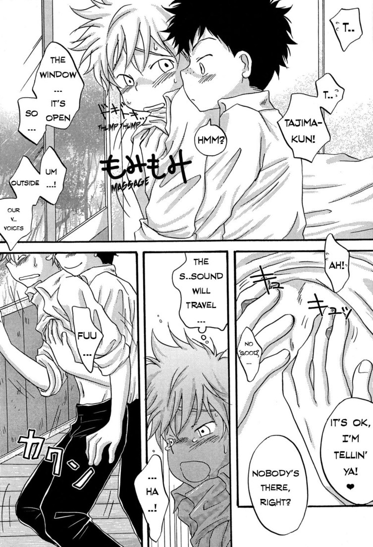 Tajimiha BOOK 4 page 7 full