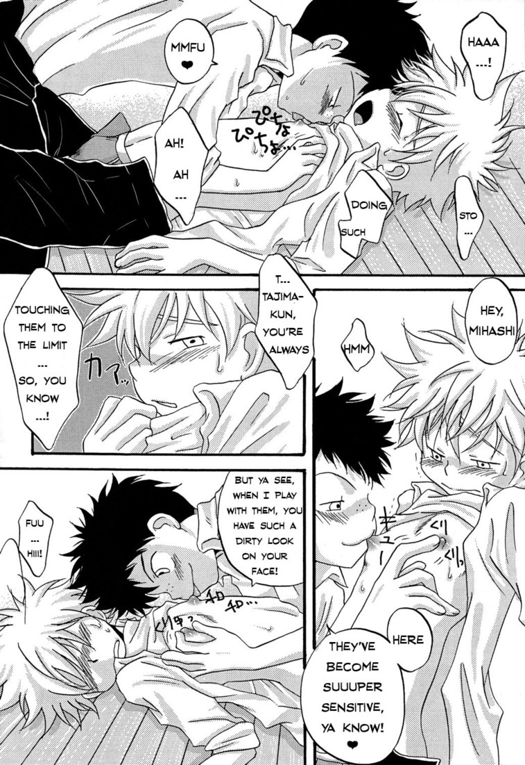 Tajimiha BOOK 4 page 9 full