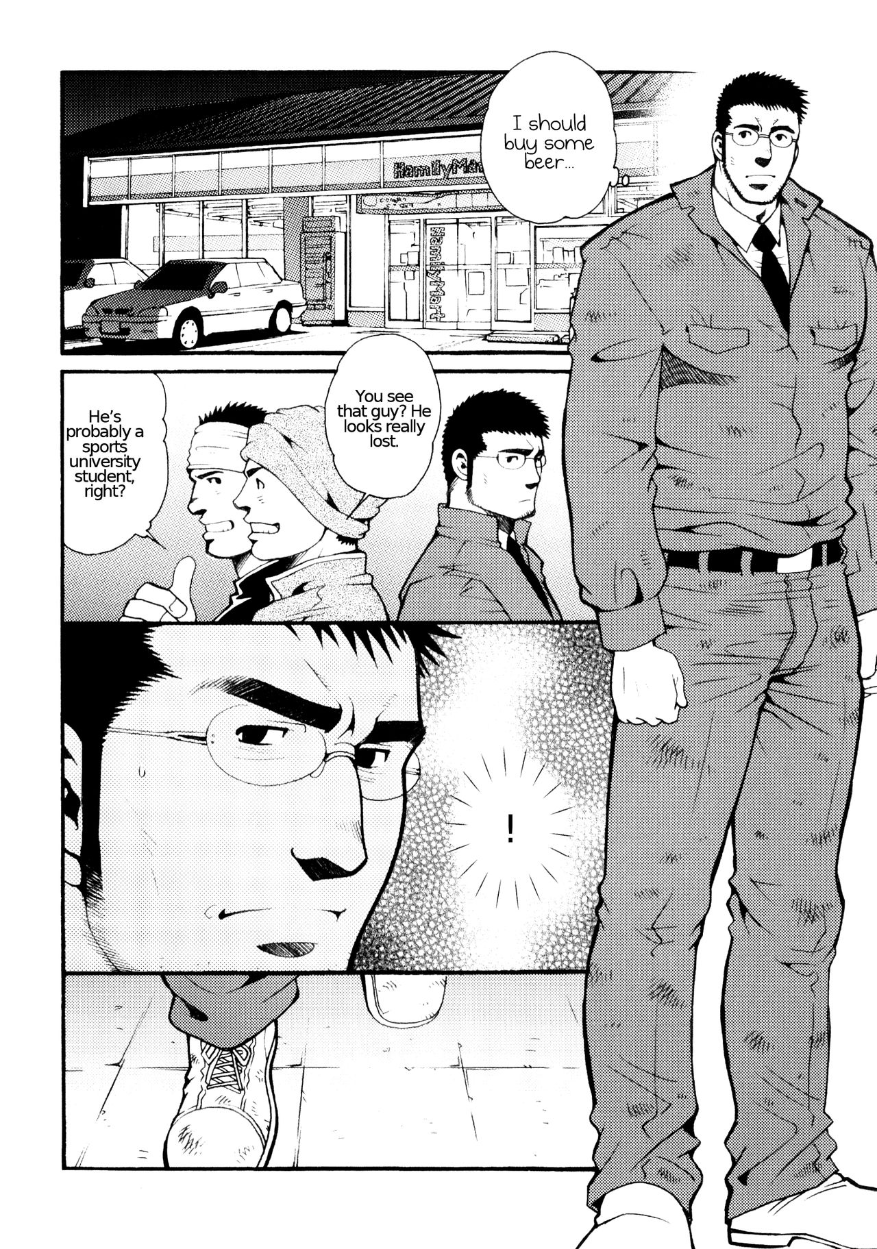 Chapter 1 - The Voyeur Company's Scouting page 2 full