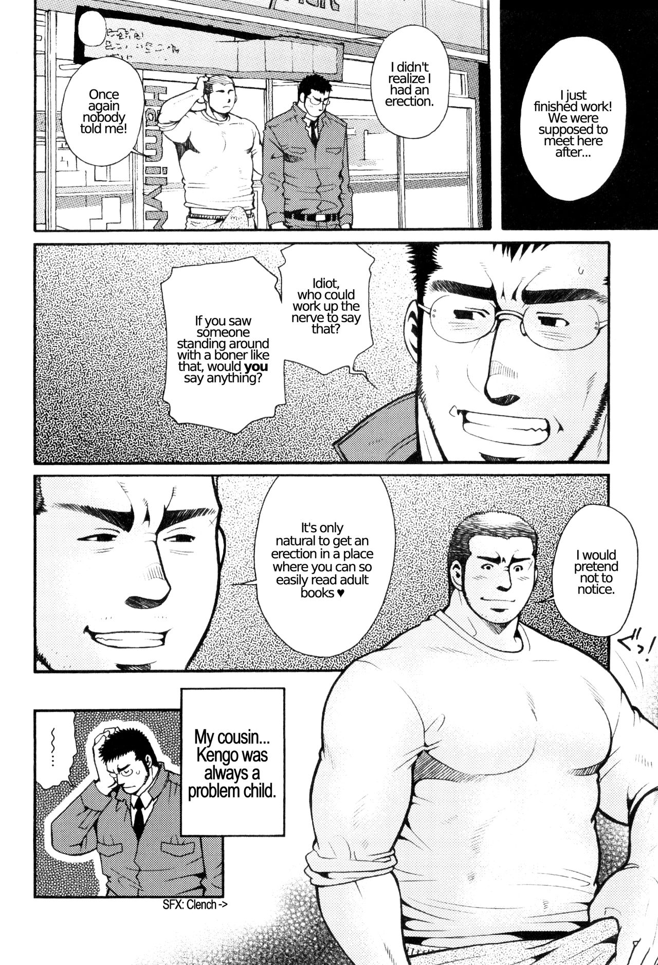 Chapter 1 - The Voyeur Company's Scouting page 4 full