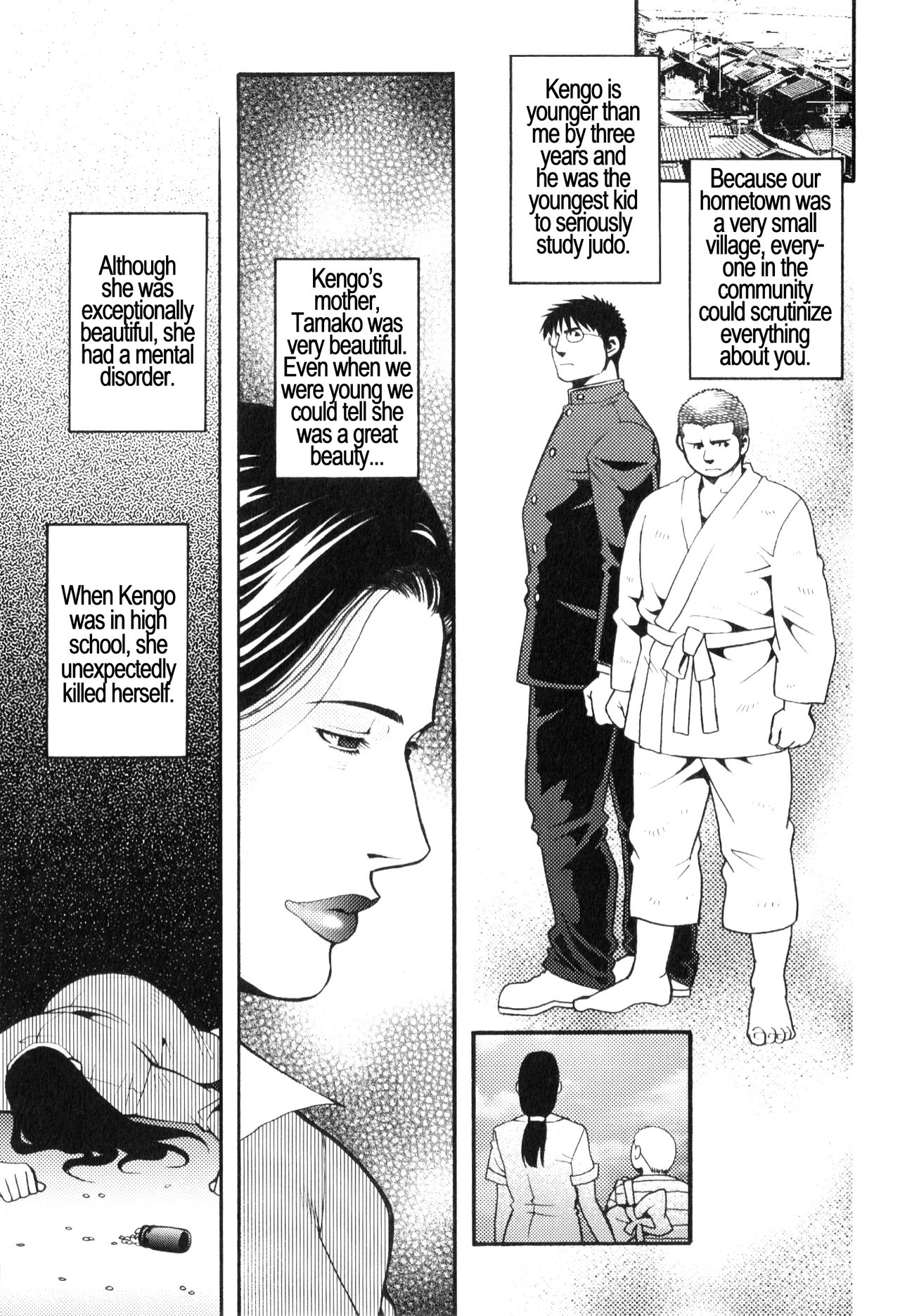 Chapter 1 - The Voyeur Company's Scouting page 5 full