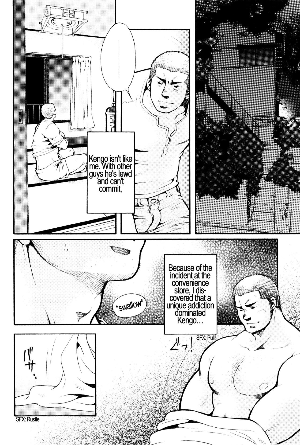 Chapter 1 - The Voyeur Company's Scouting page 8 full