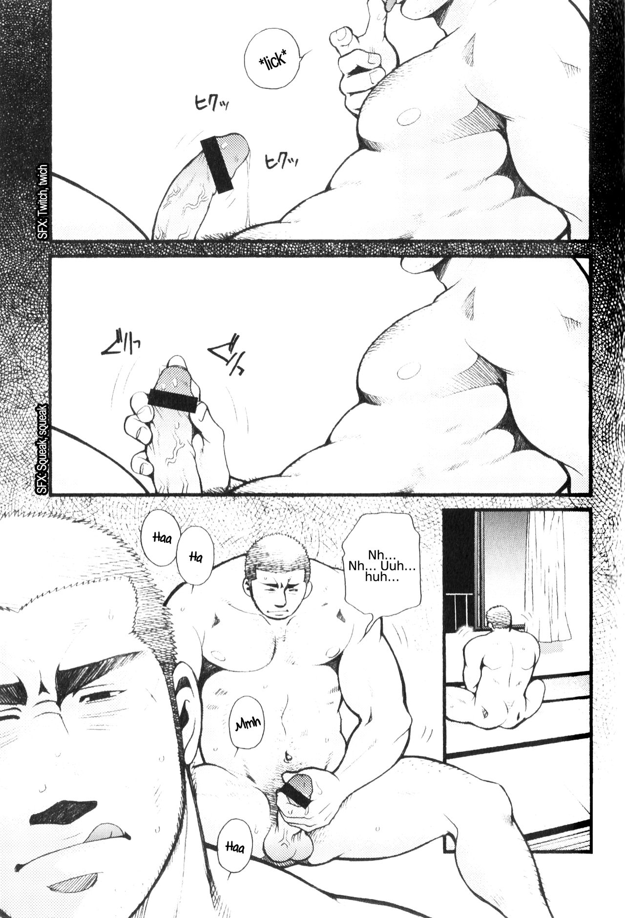 Chapter 1 - The Voyeur Company's Scouting page 9 full