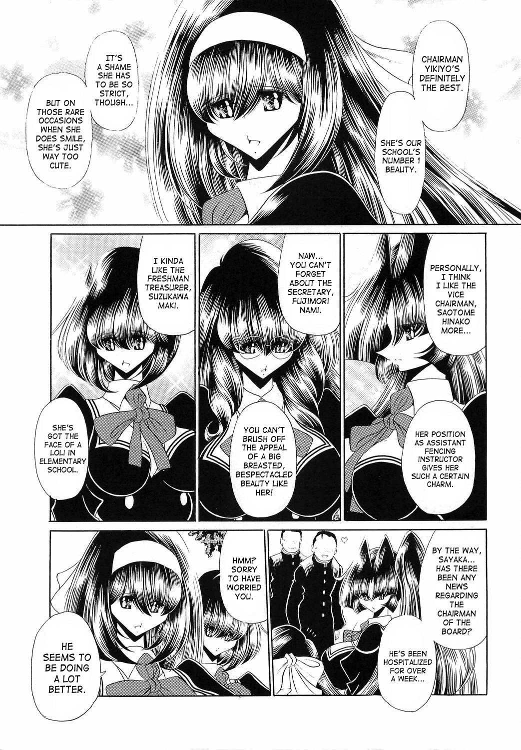 Slave Hell Student Council 1 page 9 full