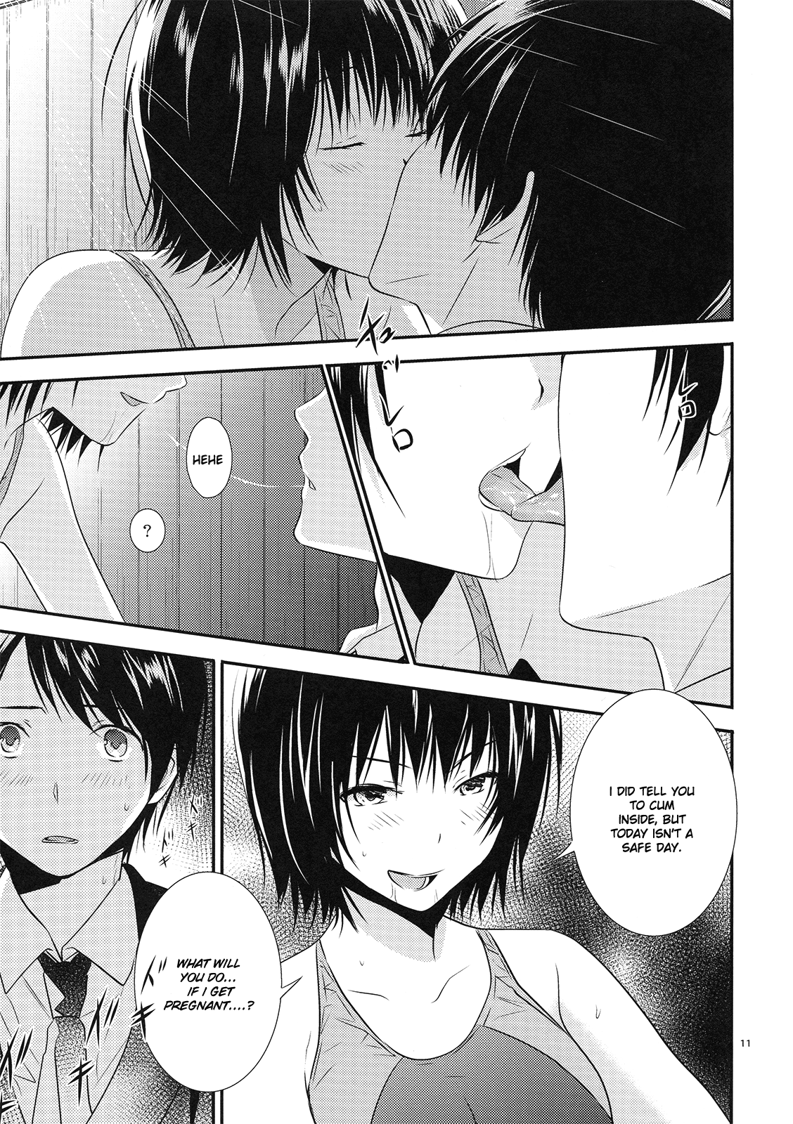 Nanasaki page 10 full