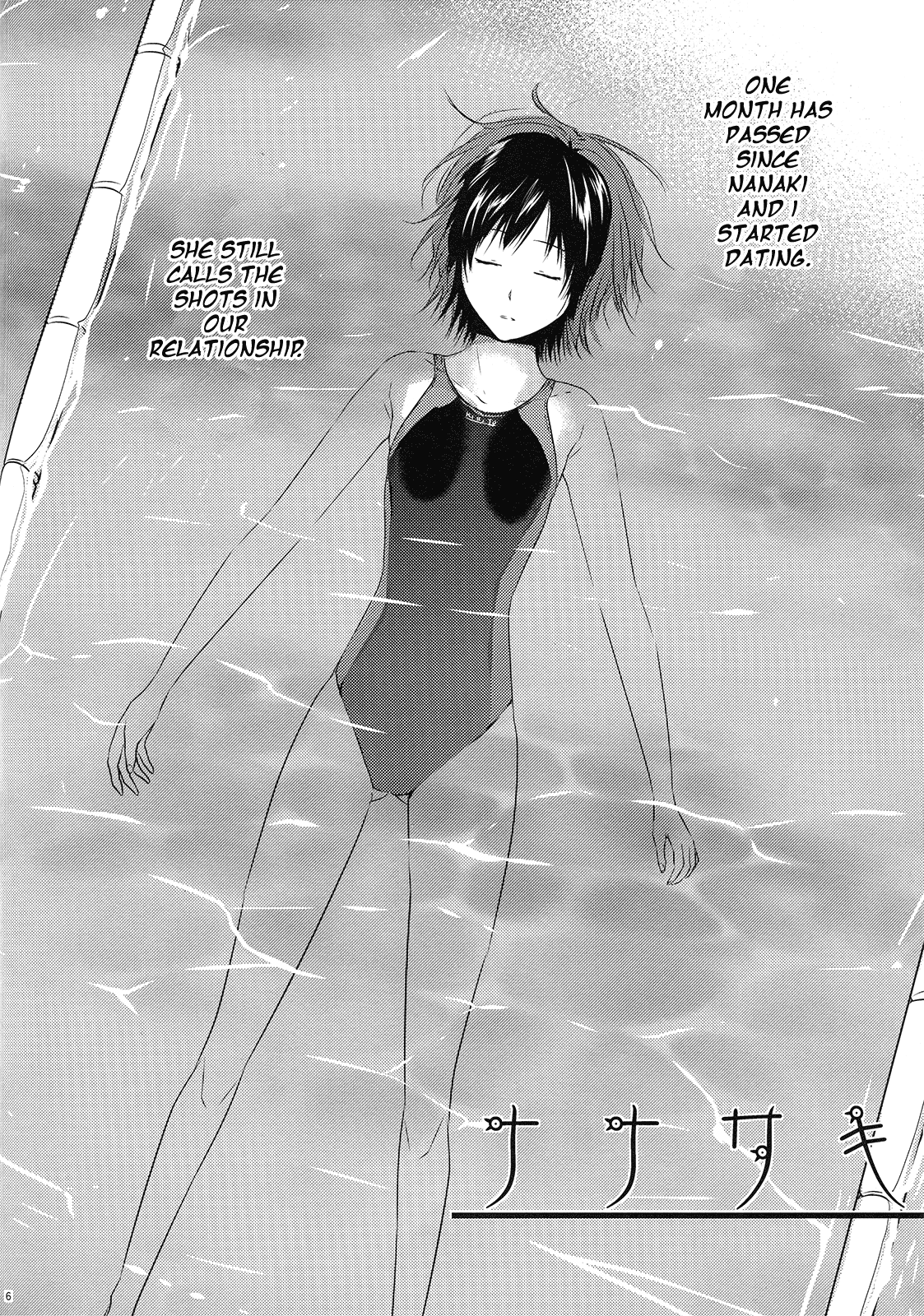 Nanasaki page 5 full