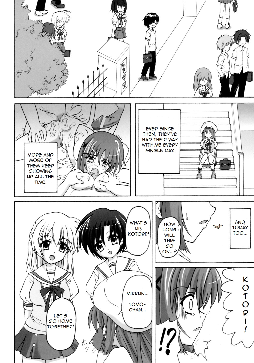 Rui Kase page 5 full