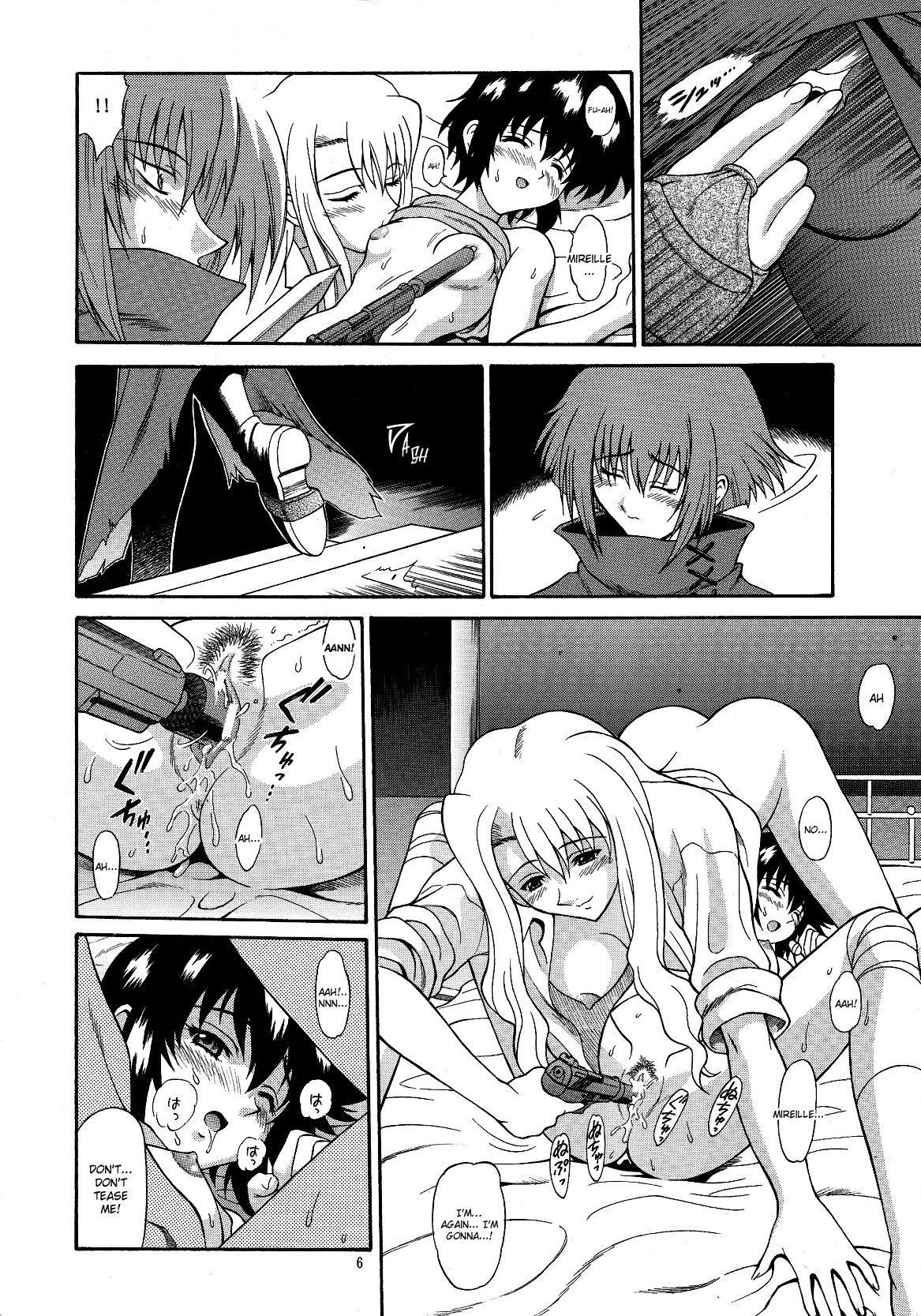 Zoku - Kuronekotachi no Kyouen page 5 full