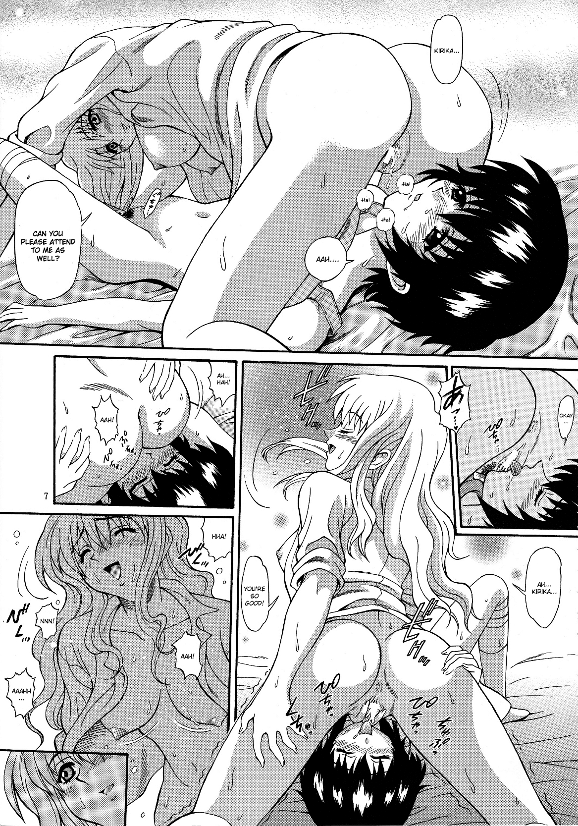 Zoku - Kuronekotachi no Kyouen page 6 full