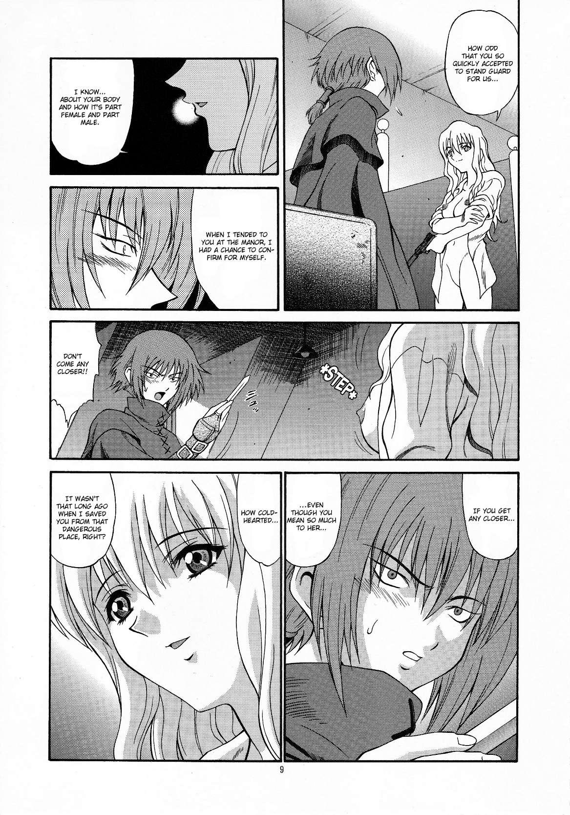 Zoku - Kuronekotachi no Kyouen page 8 full