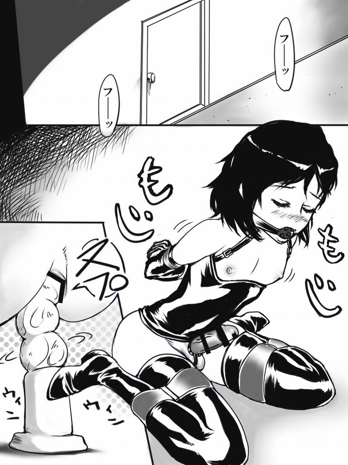 Steins;Gate World Outline page 2 full