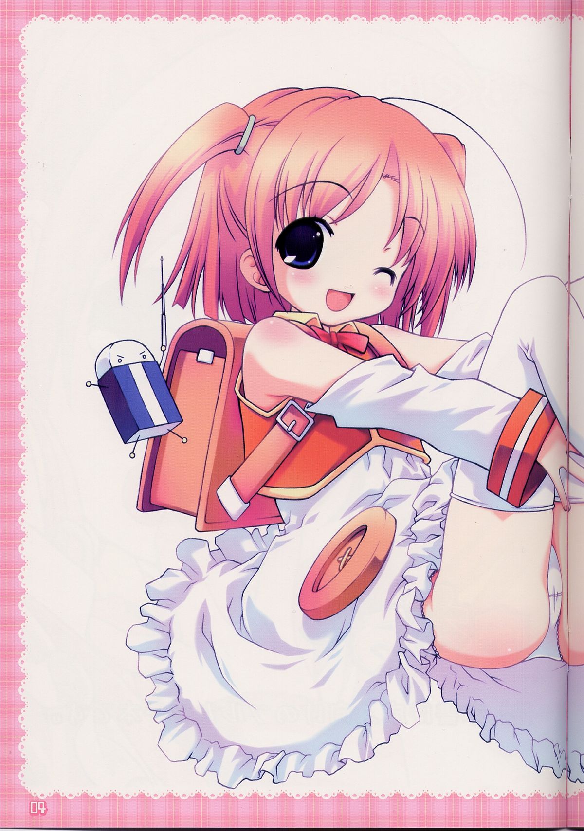 Moeru Color Hon Moera~ page 4 full