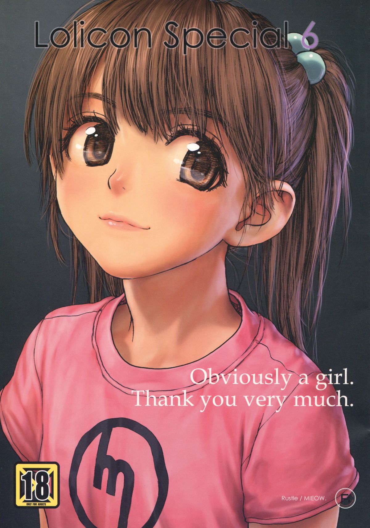 Lolicon Special 6 page 1 full