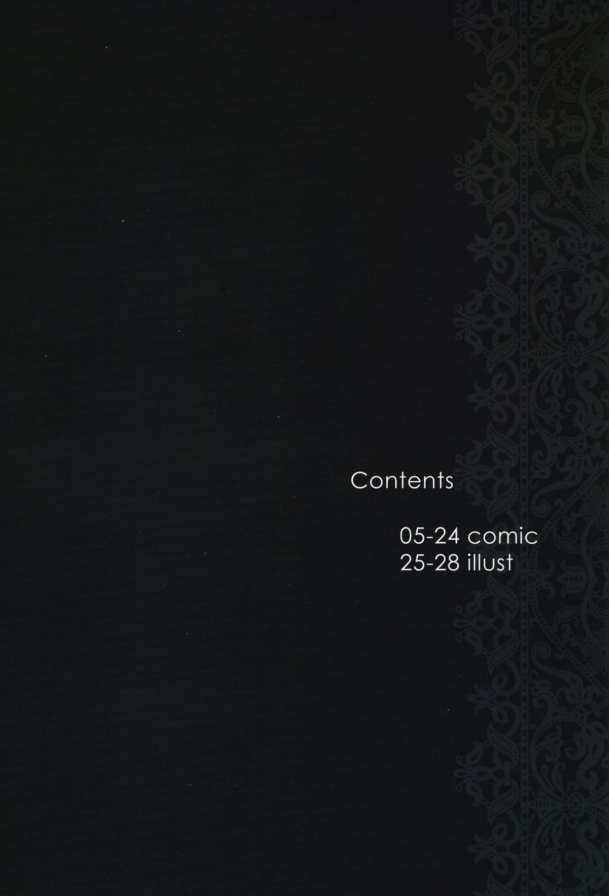 Lolicon Special 6 page 3 full