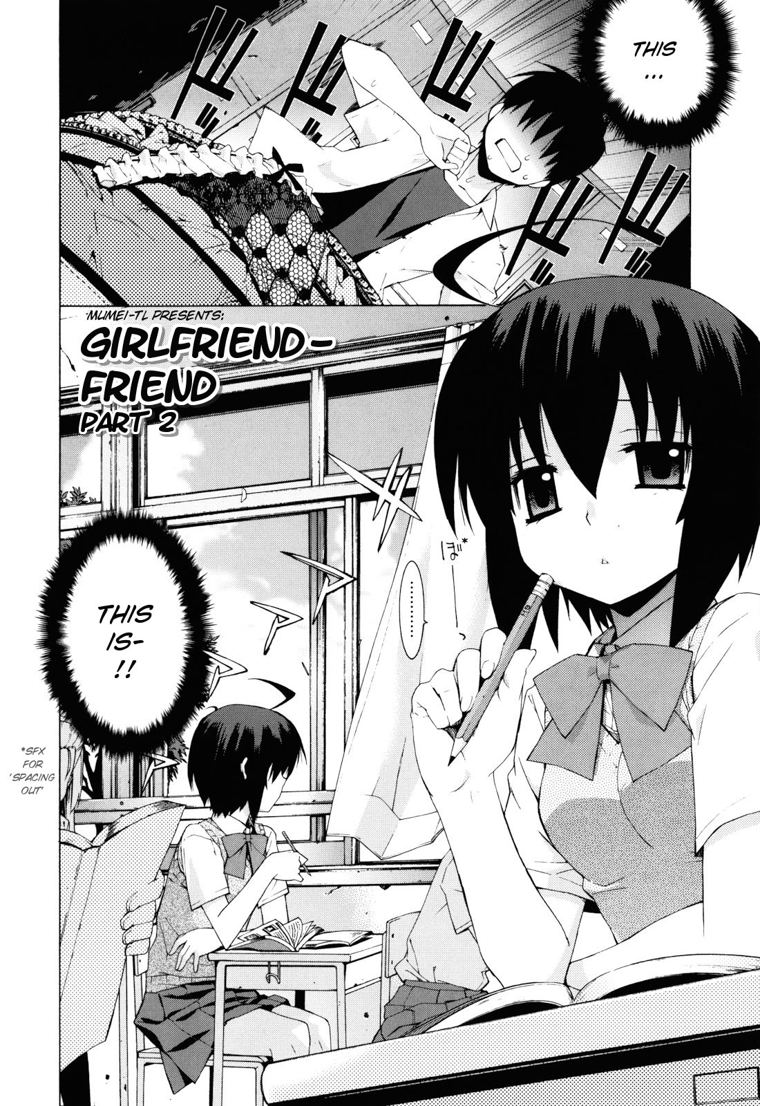 Kanojo Friend sono 2 | Girlfriend-Friend Part 2 page 2 full