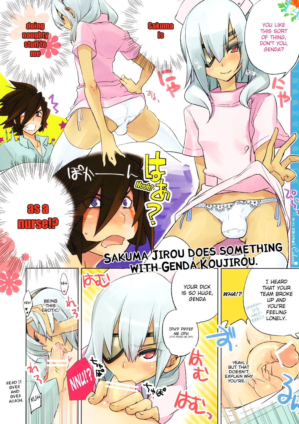 Sakuma Jirou does something with Genda Koujirou page 1 full