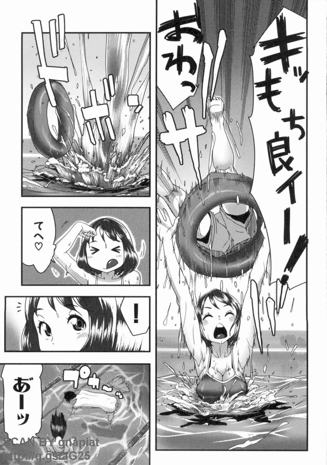 Sukumizu Time ~Sukumizu & Bloomer Tanpenshuu~ | School Swimsuit Time page 8 full